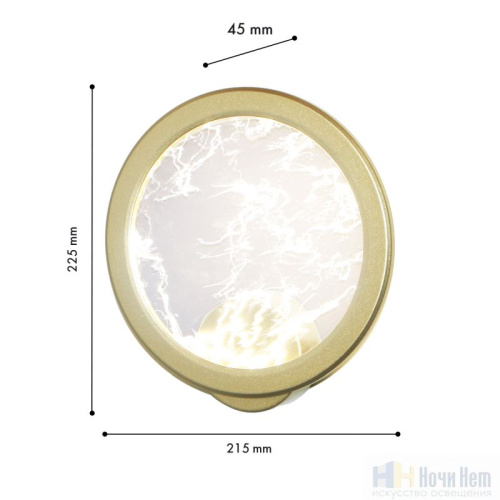 Бра Favourite Imma 4374-1W, раздел каталога Светодиодные бра интернет-магазина Ночи Нет