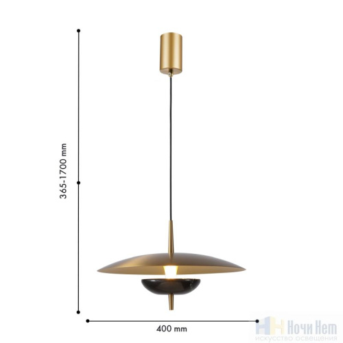 Светильник подвесной Favourite Marmo 4246-1P, раздел каталога Подвесы 1 лампа интернет-магазина Ночи Нет