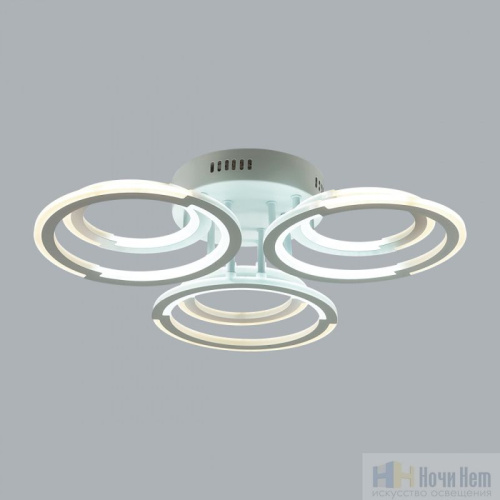 Люстра Lumion Osaka 8028/80CL, раздел каталога Светодиодные люстры интернет-магазина Ночи Нет