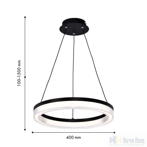 Люстра Favourite Cirkler 4399-4P, раздел каталога Светодиодные люстры интернет-магазина Ночи Нет