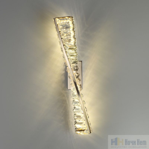 Бра Lumion Roselle 5674/10WL, раздел каталога Светодиодные бра интернет-магазина Ночи Нет