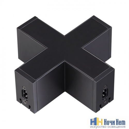 Соединитель - Х Novotech Ratio 135035, раздел каталога Модульные системы интернет-магазина Ночи Нет