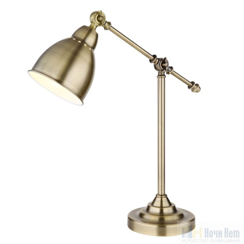 Настольная лампа Arte Lamp Braccio A2054LT-1AB, раздел каталога Лампы настольные офисные интернет-магазина Ночи Нет