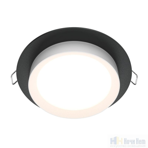 Встраиваемый светильник Maytoni Hoop DL086-GX53-RD-BW, раздел каталога Точечные светильники металл интернет-магазина Ночи Нет