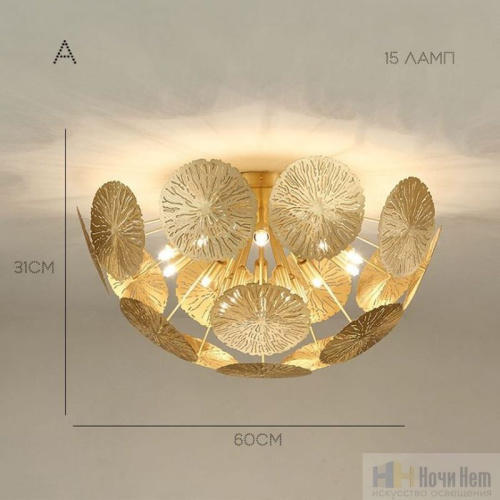 Люстра ImperiumLoft Inca 140768-26, раздел каталога Кованые люстры интернет-магазина Ночи Нет