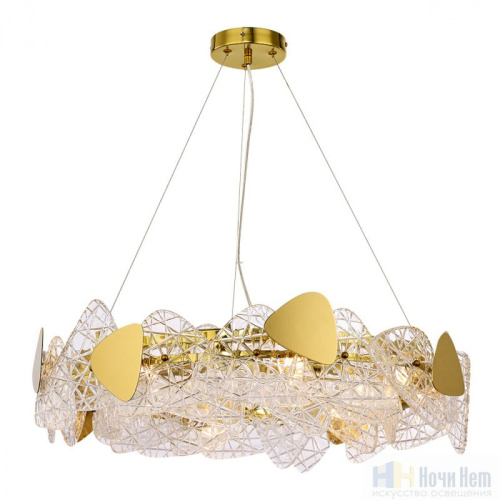 Люстра Lumion Queeny 6582/8, раздел каталога Стеклянные люстры интернет-магазина Ночи Нет