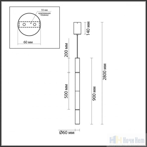 Светильник подвесной Odeon Light Marbella 6674/20L, раздел каталога Подвесы 1 лампа интернет-магазина Ночи Нет