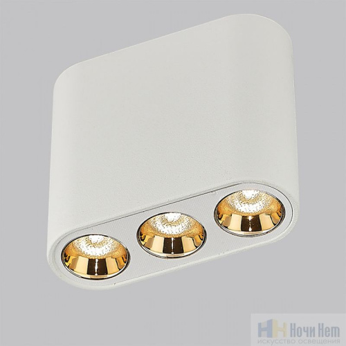 Светильник накладной Odeon Light Small 7091/8CL, раздел каталога Накладные точечные светильники интернет-магазина Ночи Нет