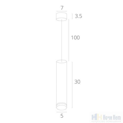 Светильник подвесной Arte Lamp Altais A6110SP-2WH, раздел каталога Подвесы 1 лампа интернет-магазина Ночи Нет