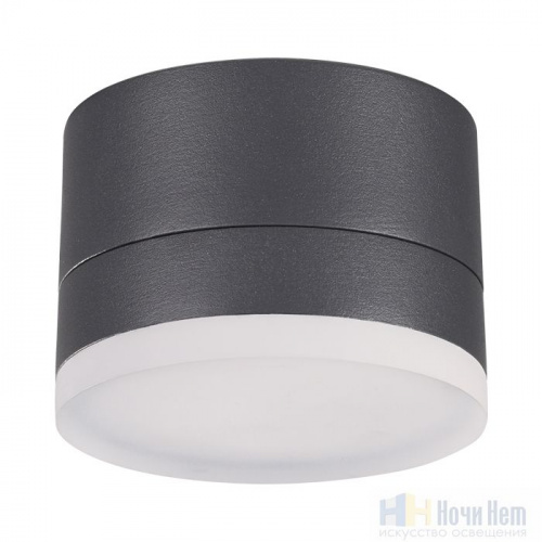 Ландшафтный светильник IP65 LED 3000К Novotech Kaimas 358084, раздел каталога Потолочные уличные светильники интернет-магазина Ночи Нет