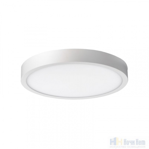 Потолочный светильник Crystal Lux CLT 523C120 WH, раздел каталога Накладные точечные светильники интернет-магазина Ночи Нет