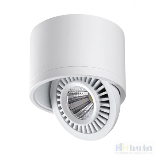 Светильник накладной Novotech Gesso 358811, раздел каталога Накладные точечные светильники интернет-магазина Ночи Нет