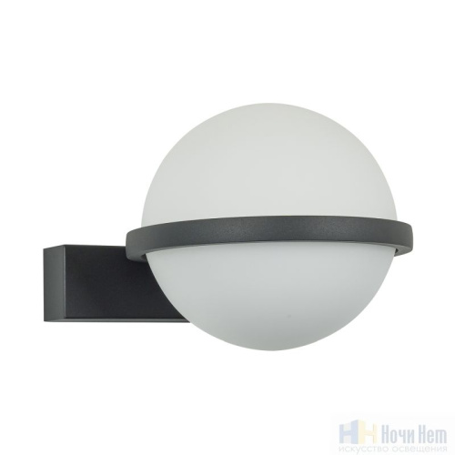 Бра Favourite Ringar 4502-1W, раздел каталога Светодиодные бра интернет-магазина Ночи Нет