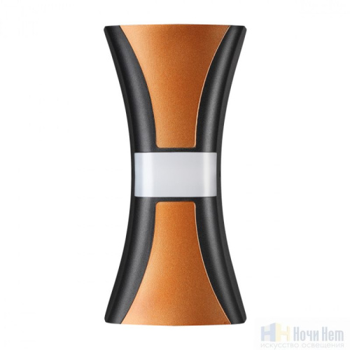 Светильник уличный Novotech Calle 358936, раздел каталога Настенные уличные светильники интернет-магазина Ночи Нет