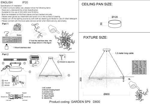 Люстра Crystal Lux GARDEN SP9 D800 GOLD 1861/309, раздел каталога Кованые люстры интернет-магазина Ночи Нет
