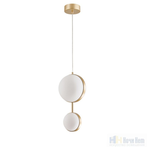 Светильник подвесной Favourite Asterismo 4448-2P, раздел каталога Подвесы 2-3 лампы интернет-магазина Ночи Нет