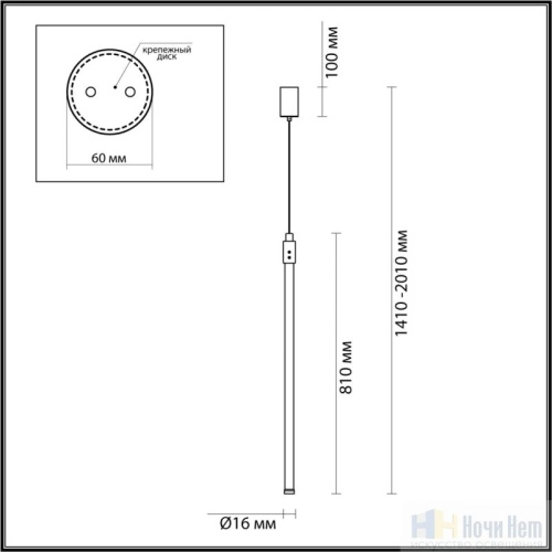 Светильник подвесной Odeon Light Fillini 4335/9LA, раздел каталога Подвесы 1 лампа интернет-магазина Ночи Нет