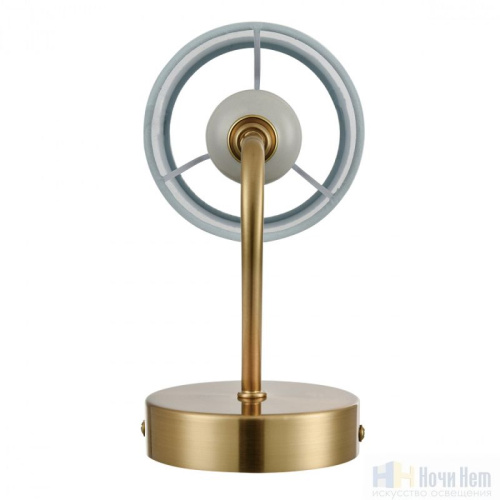 Бра Lumion Anri 6590/1W, раздел каталога Бра с абажуром интернет-магазина Ночи Нет