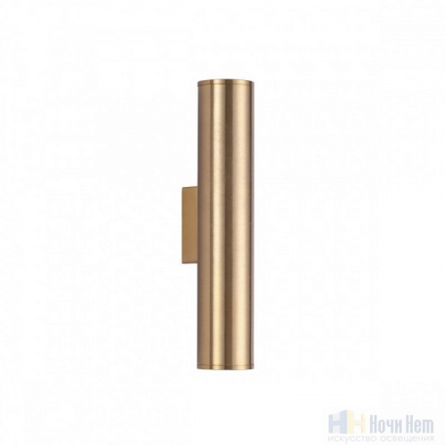 Бра Odeon Light Dario 3833/2WA, раздел каталога Бра с плафоном интернет-магазина Ночи Нет