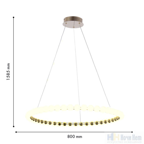 Люстра Favourite Helmet 4590-8P, раздел каталога Светодиодные люстры интернет-магазина Ночи Нет