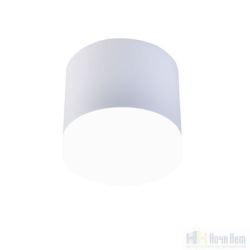 Светильник накладной Favourite Soiree 4215-1C, раздел каталога Накладные точечные светильники интернет-магазина Ночи Нет