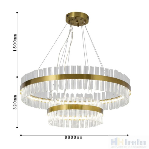 Люстра Favourite Placerat 4012-12P, раздел каталога Светодиодные люстры интернет-магазина Ночи Нет