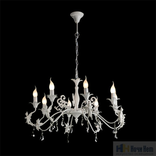 Люстра Arte Lamp Angelina A5349LM-8WH, раздел каталога Кованые люстры интернет-магазина Ночи Нет