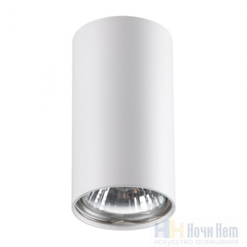 Накладной светильник Novotech Pipe 370399, раздел каталога Накладные точечные светильники интернет-магазина Ночи Нет