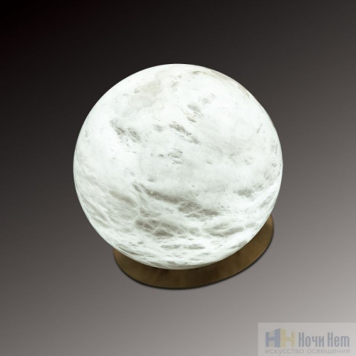 Настольная лампа Odeon Light Marbella 6685/8TL, раздел каталога Настольные лампы с плафоном интернет-магазина Ночи Нет