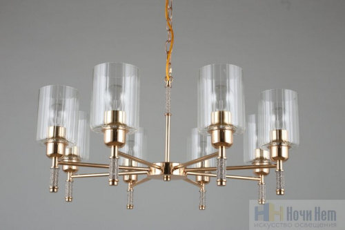 Люстра Omnilux Dronero OML-66513-08, раздел каталога Люстры с плафонами интернет-магазина Ночи Нет