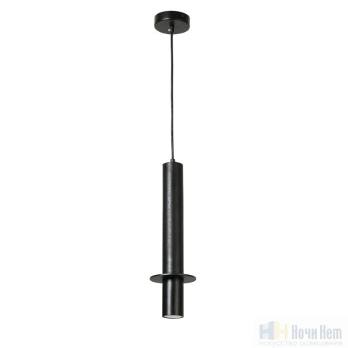 Светильник подвесной Favourite Rocky 2832-1P, раздел каталога Подвесы 1 лампа интернет-магазина Ночи Нет