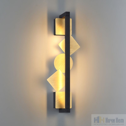 Бра Odeon Light Geos 6691/7WL, раздел каталога Светодиодные бра интернет-магазина Ночи Нет