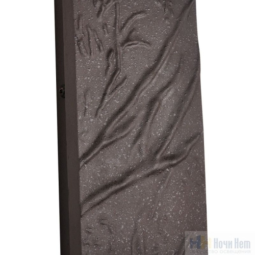 Бра Favourite Exemplum 4130-1W, раздел каталога Светодиодные бра интернет-магазина Ночи Нет