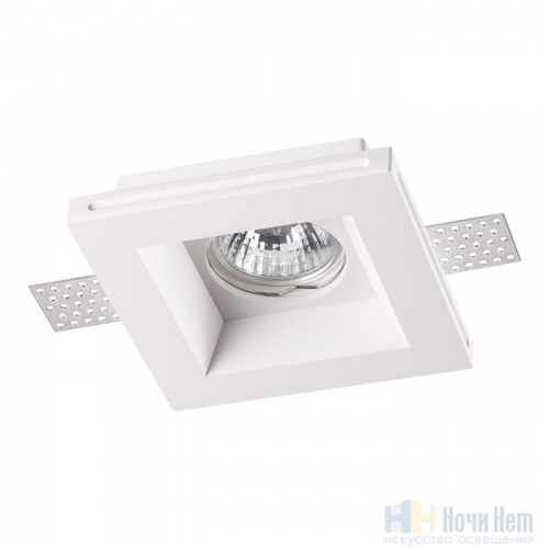 Встраиваемый светильник Novotech Yeso 370479, раздел каталога Точечные светильники из гипса интернет-магазина Ночи Нет