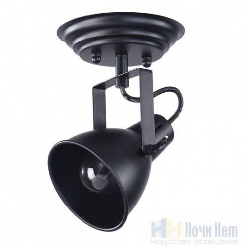 Спот Freya Ibbi FR4276-CW-01-B, раздел каталога Споты интернет-магазина Ночи Нет