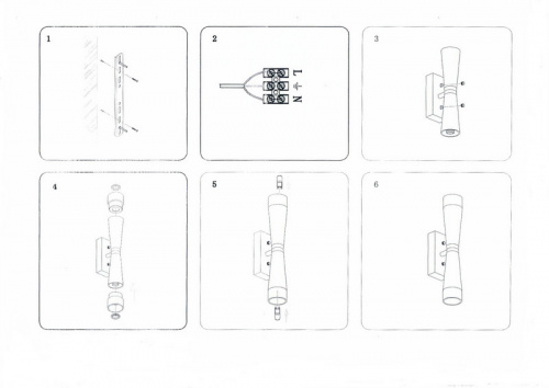 Бра Lightstar Punto 807627, раздел каталога Бра с плафоном интернет-магазина Ночи Нет