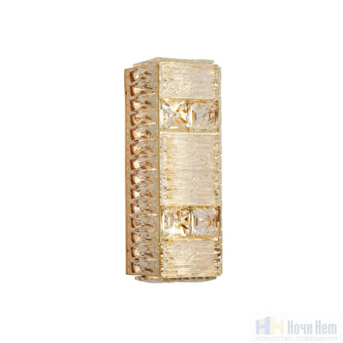 Бра Favourite Templum 4204-1W, раздел каталога Светодиодные бра интернет-магазина Ночи Нет