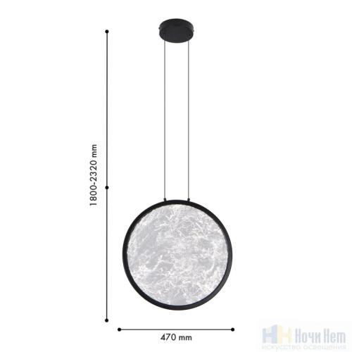 Светильник подвесной Favourite Imma 4375-1P, раздел каталога Подвесы 1 лампа интернет-магазина Ночи Нет
