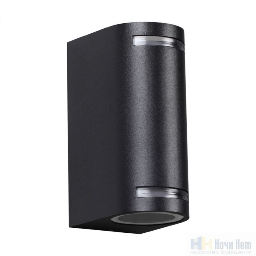 Светильник уличный Novotech Landscape 370839, раздел каталога Настенные уличные светильники интернет-магазина Ночи Нет