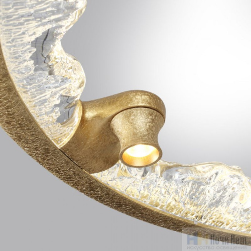 Люстра Odeon Light Cayon 7002/44L, раздел каталога Светодиодные люстры интернет-магазина Ночи Нет