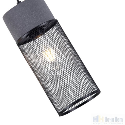 Светильник подвесной Favourite cementita 4273-1P, раздел каталога Подвесы 1 лампа интернет-магазина Ночи Нет