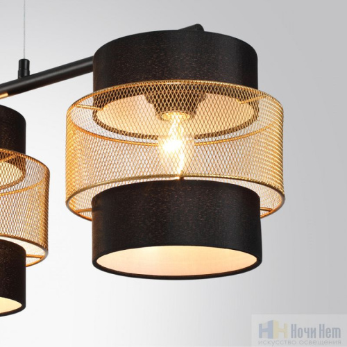 Люстра Lumion Animaisa 8003/3A, раздел каталога Люстры с плафонами интернет-магазина Ночи Нет