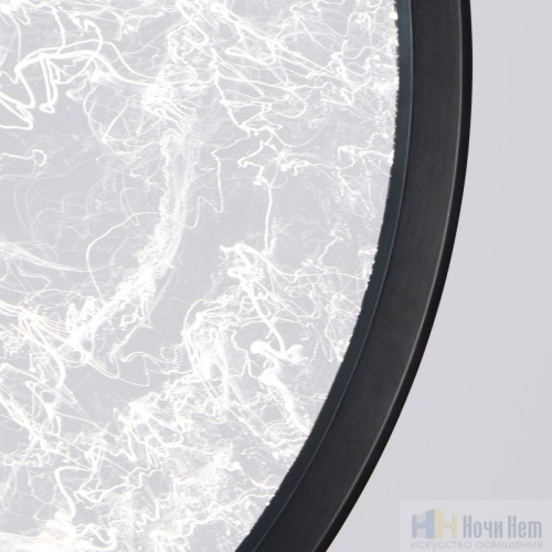 Светильник подвесной Favourite Imma 4375-1P, раздел каталога Подвесы 1 лампа интернет-магазина Ночи Нет