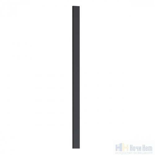 Бра Odeon Light Fino 7006/150D, раздел каталога Светодиодные бра интернет-магазина Ночи Нет