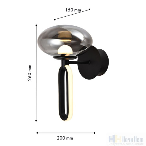 Бра Favourite Baron 4284-1W, раздел каталога Светодиодные бра интернет-магазина Ночи Нет