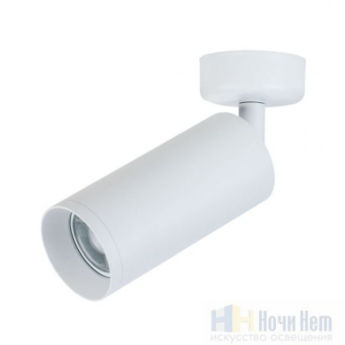 Накладной точечный светильник Maytoni Focus C017CW-01W, раздел каталога Накладные точечные светильники интернет-магазина Ночи Нет