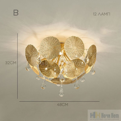 Люстра ImperiumLoft Inca 203836-26, раздел каталога Кованые люстры интернет-магазина Ночи Нет