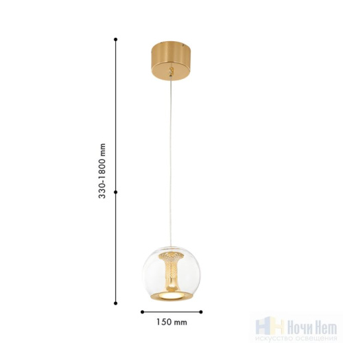 Светильник подвесной Favourite Sfar 4338-1P, раздел каталога Подвесы 1 лампа интернет-магазина Ночи Нет