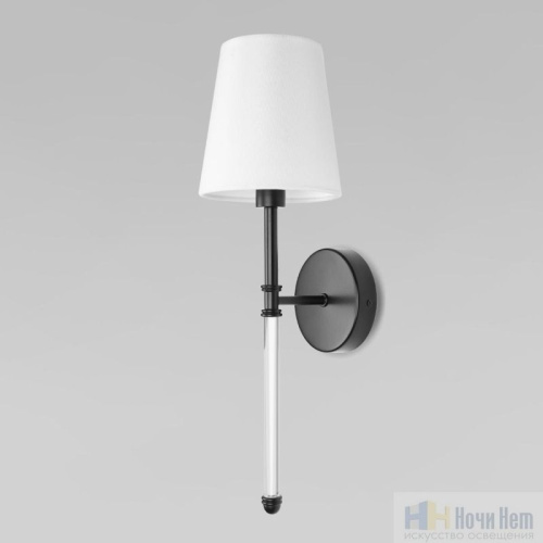 Бра LOFT IT Cosy 10308W Black, раздел каталога Бра с абажуром интернет-магазина Ночи Нет