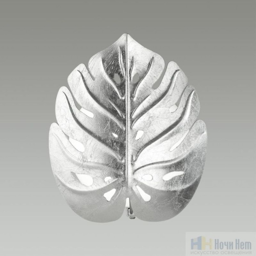 Бра Odeon Light Jungle 4865/1W, раздел каталога Бра с плафоном интернет-магазина Ночи Нет